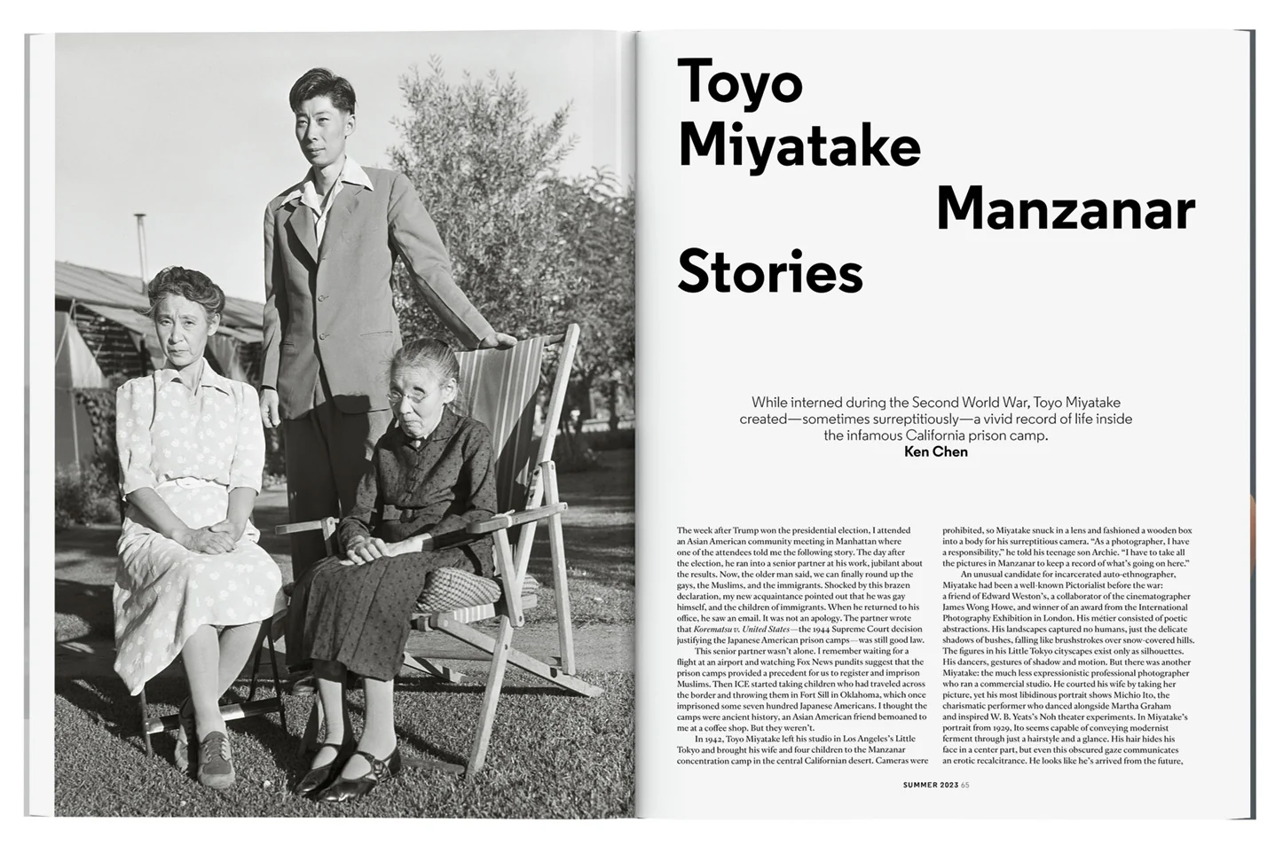 Aperture n.251 - Image 6