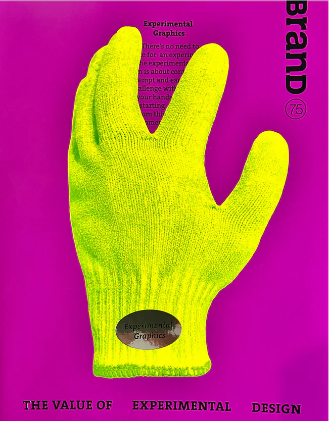 BranD n.75