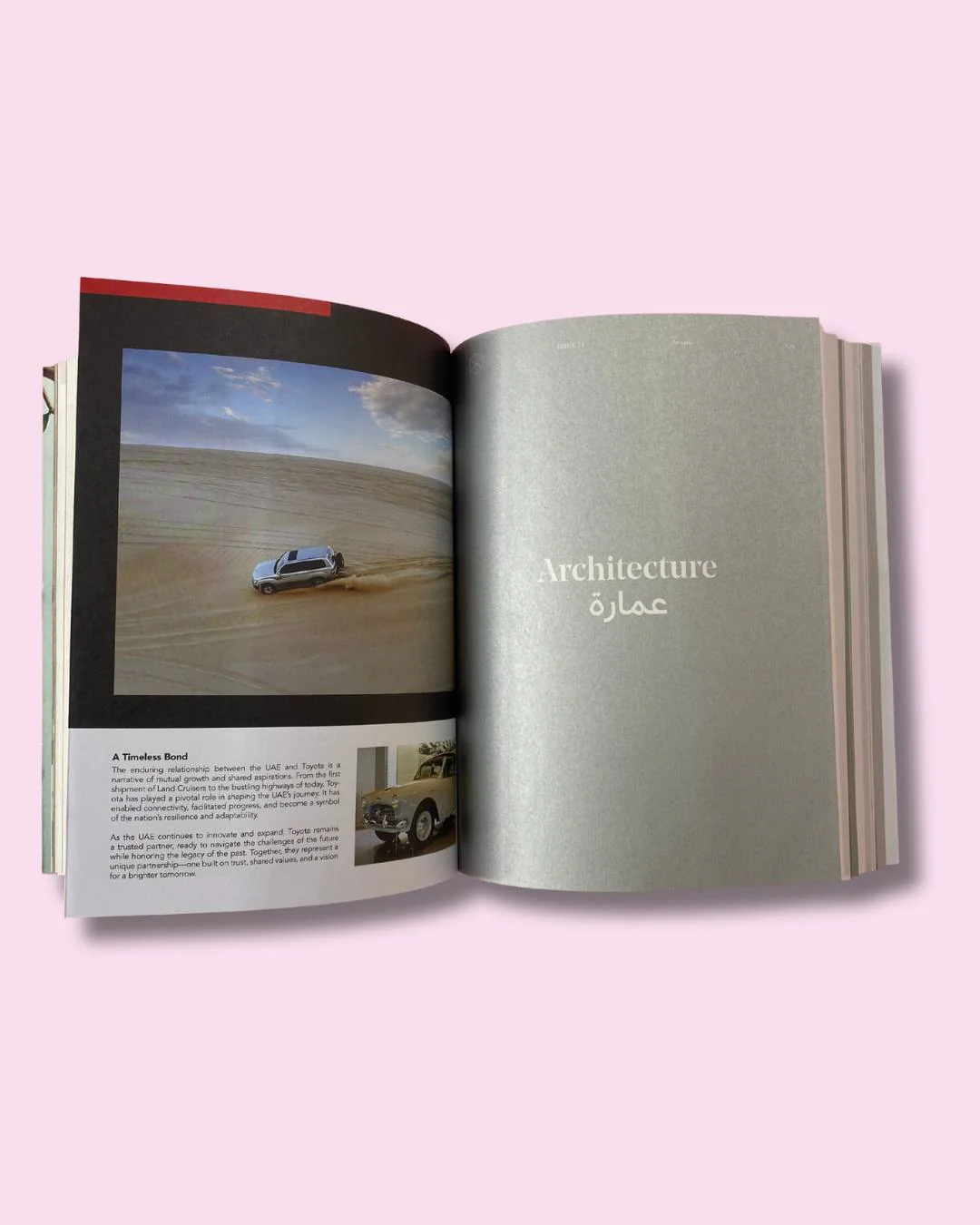 Brownbook n.72 - Image 4