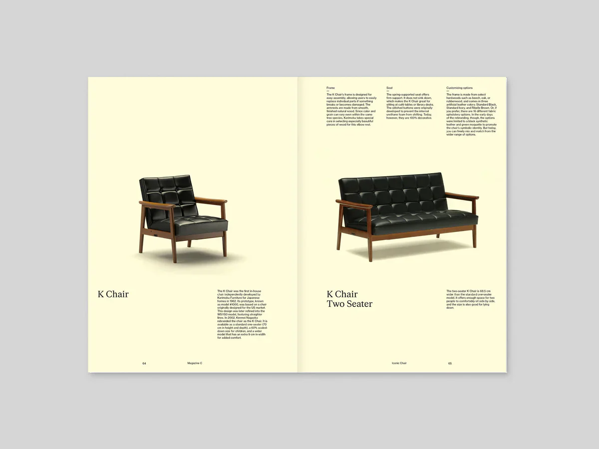 C Magazine n.5 - Image 5