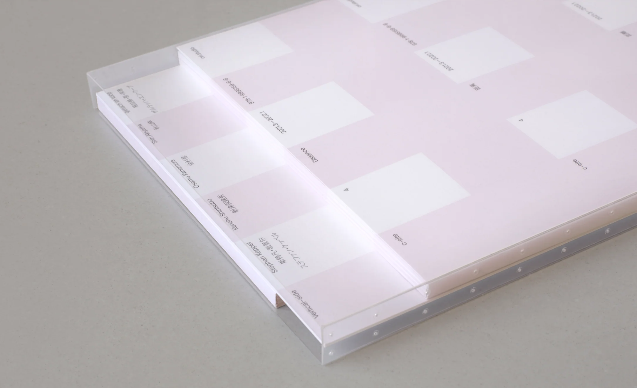 C-Site n.4 - Distance - Image 3
