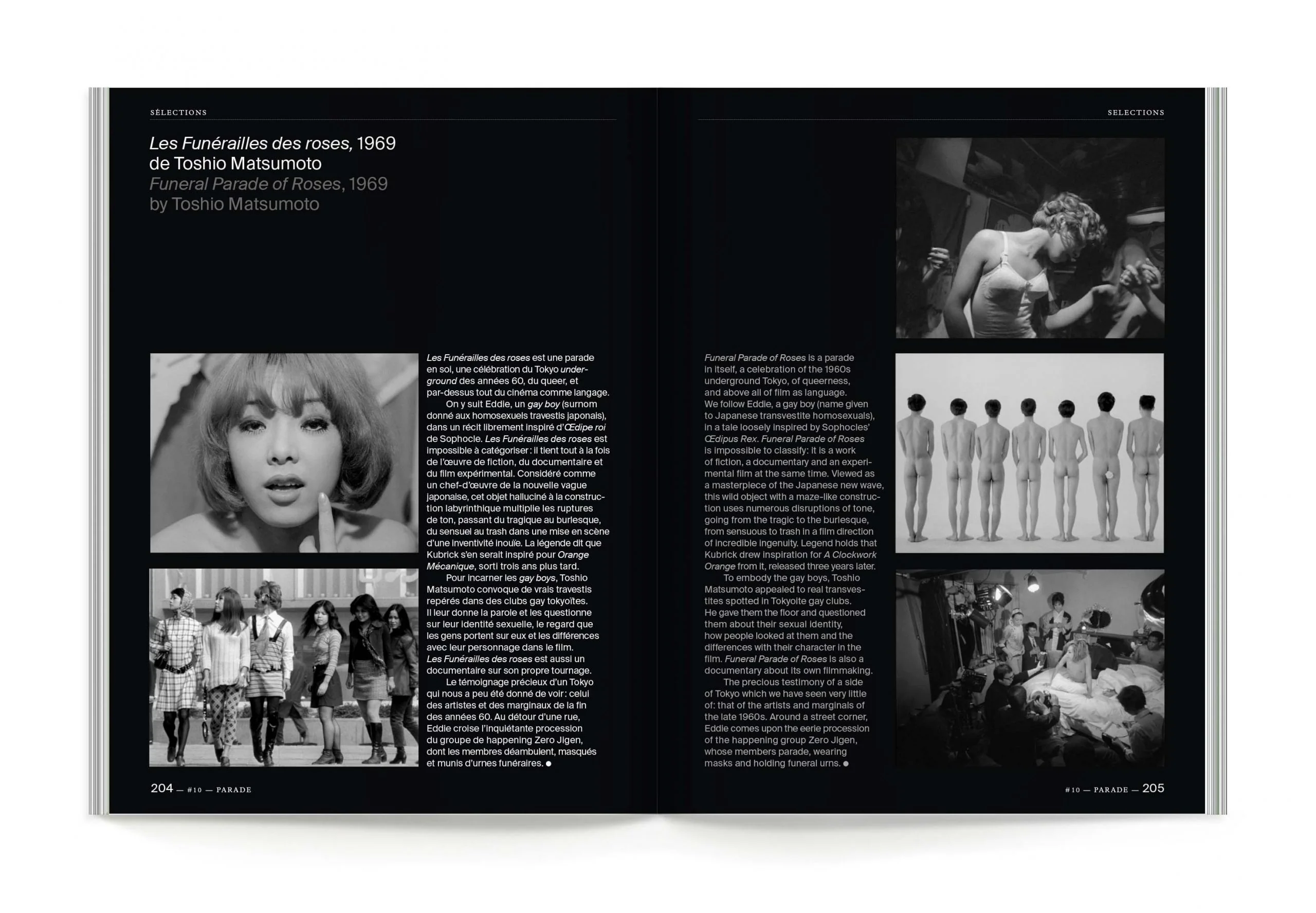 Cercle n.10 - Image 12