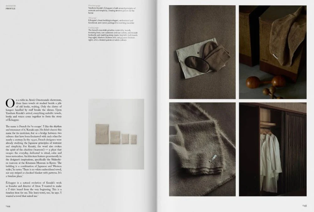 Design Anthology Asia n.42 - Image 4