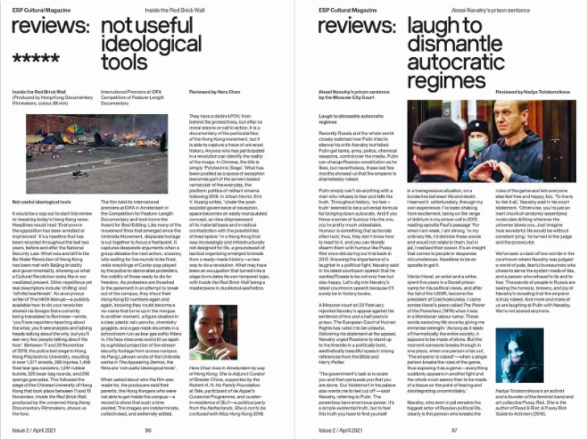 ESP Esperanto Culture magazine n.2 - Image 6