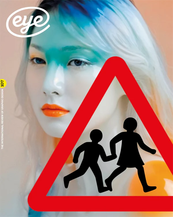 Eye n.107