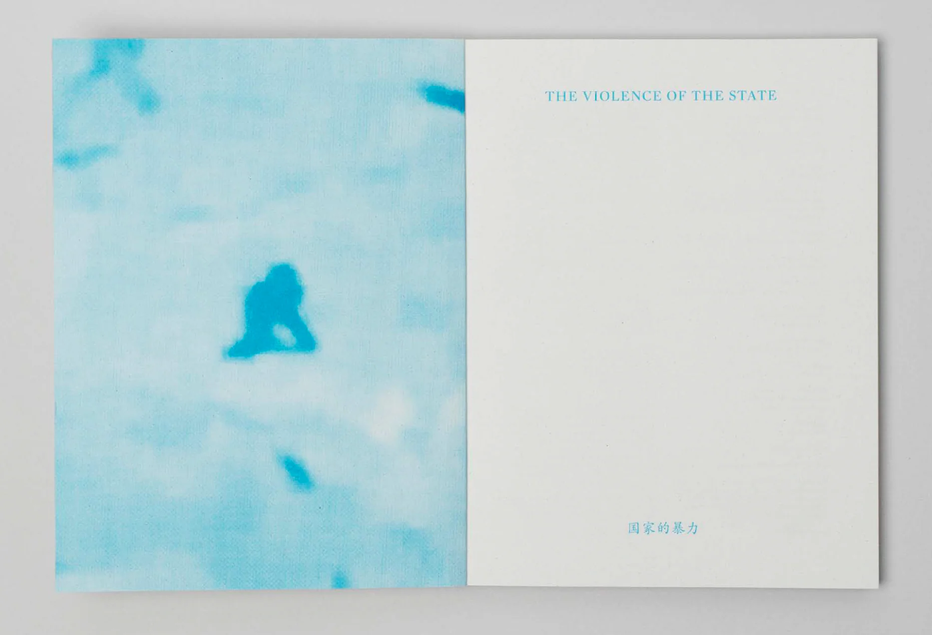 Genda n.4 - Image 3