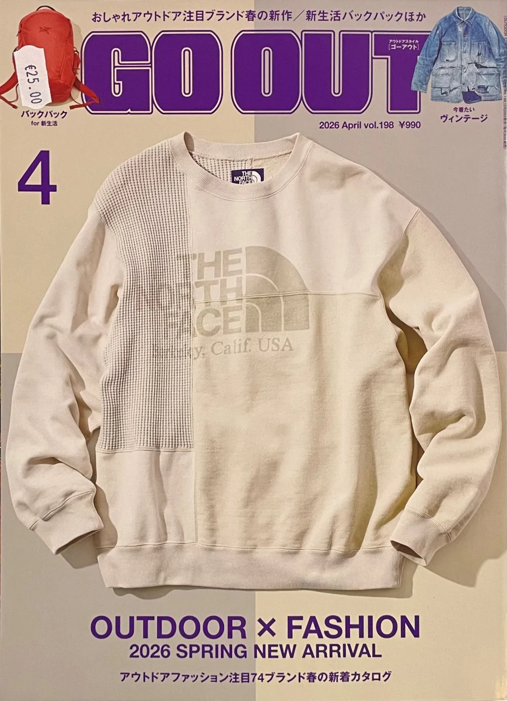 GO OUT n.198
