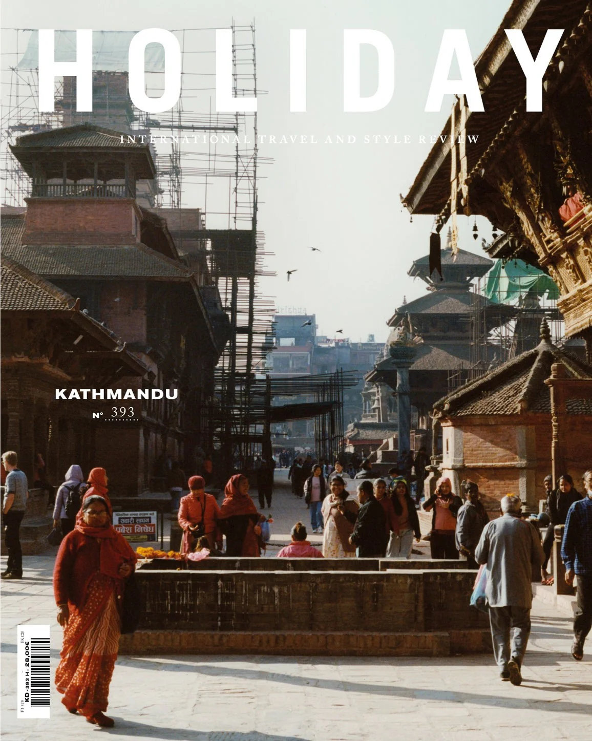 Holiday n.393 - Image 2