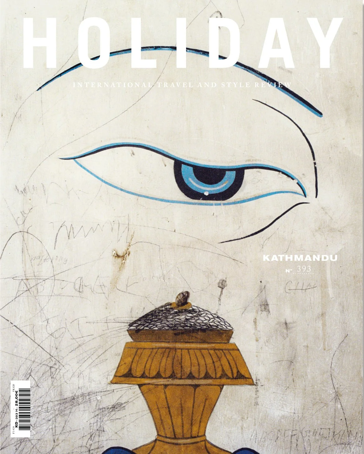 Holiday n.393 - Image 4