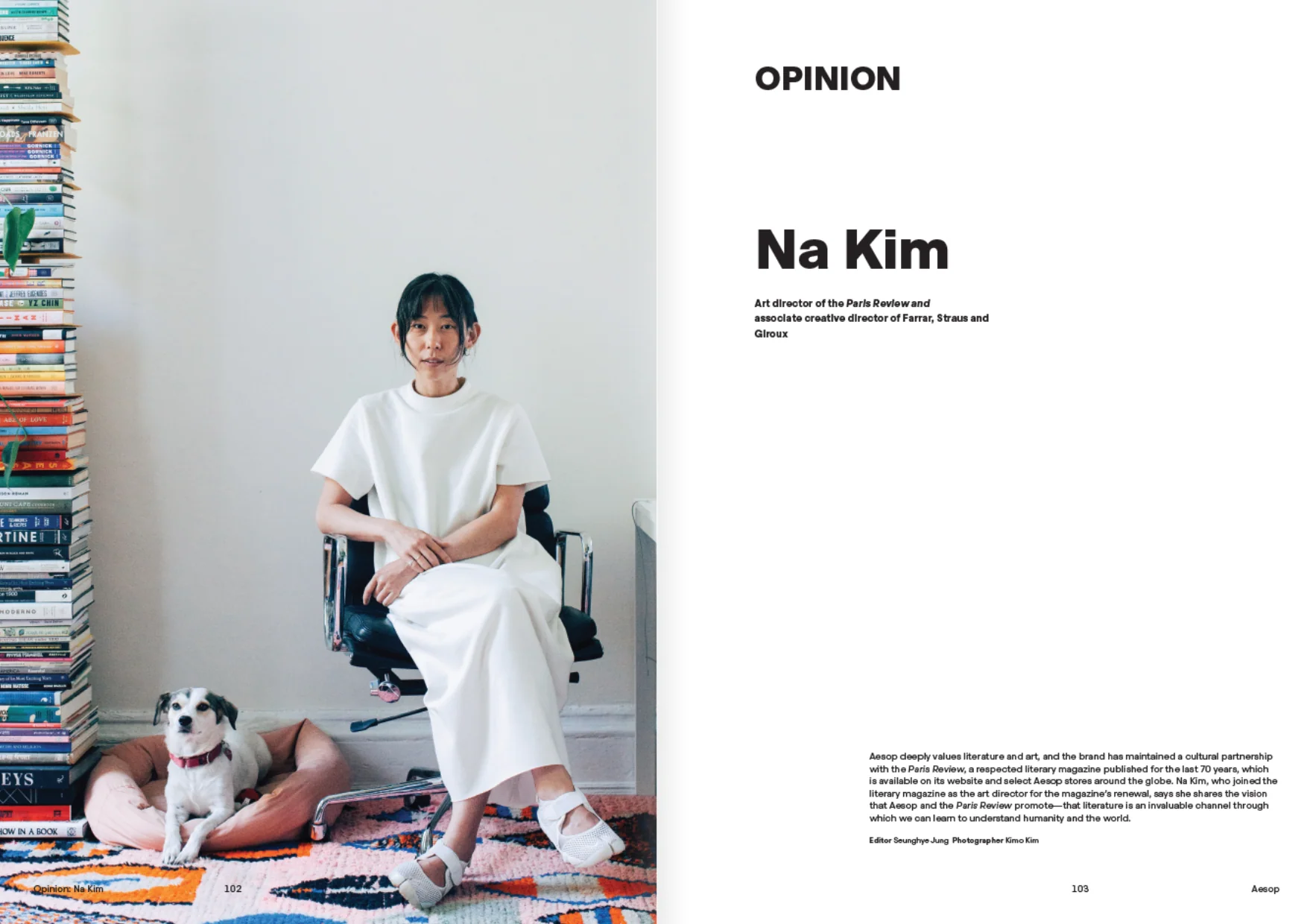 Magazine B n.16 - Aesop - Image 5
