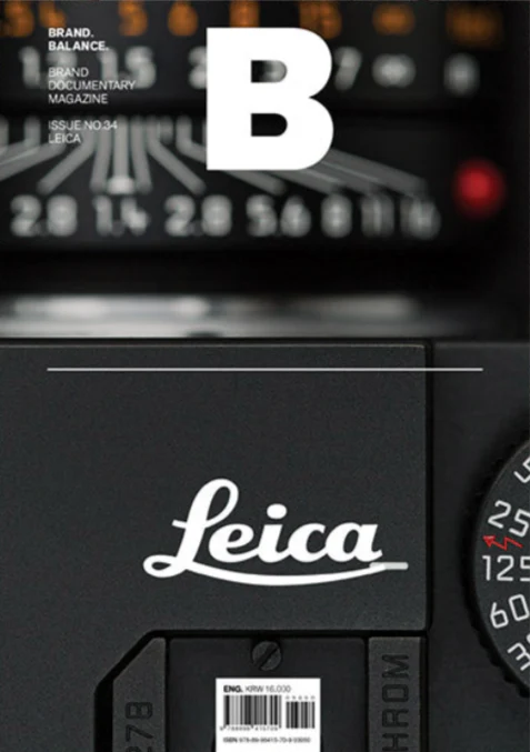 Magazine B n. 34 - Leica