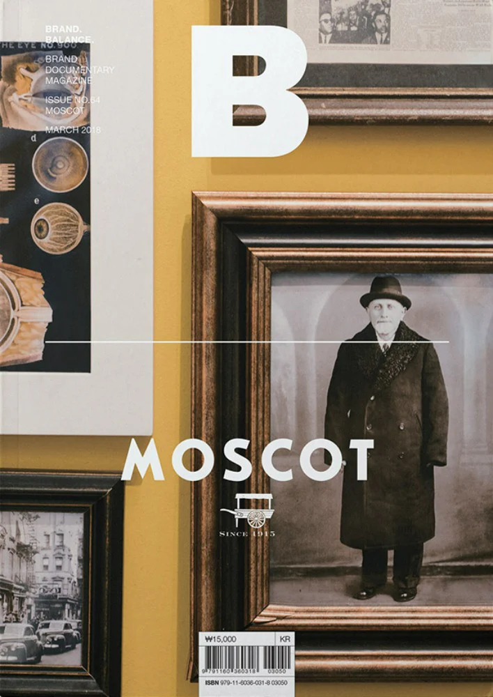Magazine B n.64 - Moscot