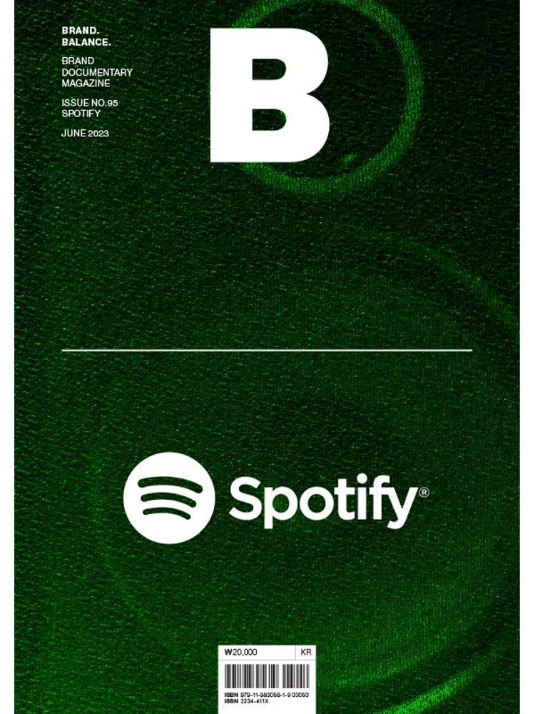 Magazine B - Spotify