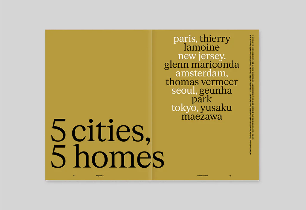 Magazine C n.1 - Image 2