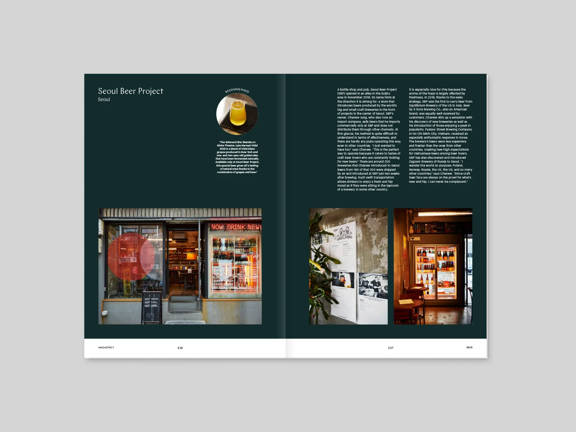 Magazine F n. 14 - Beer - Image 2