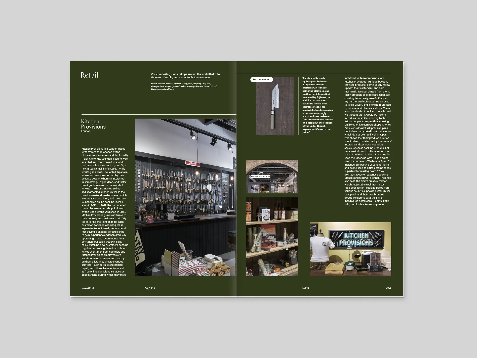 Magazine F n.20 - Tools - Image 7