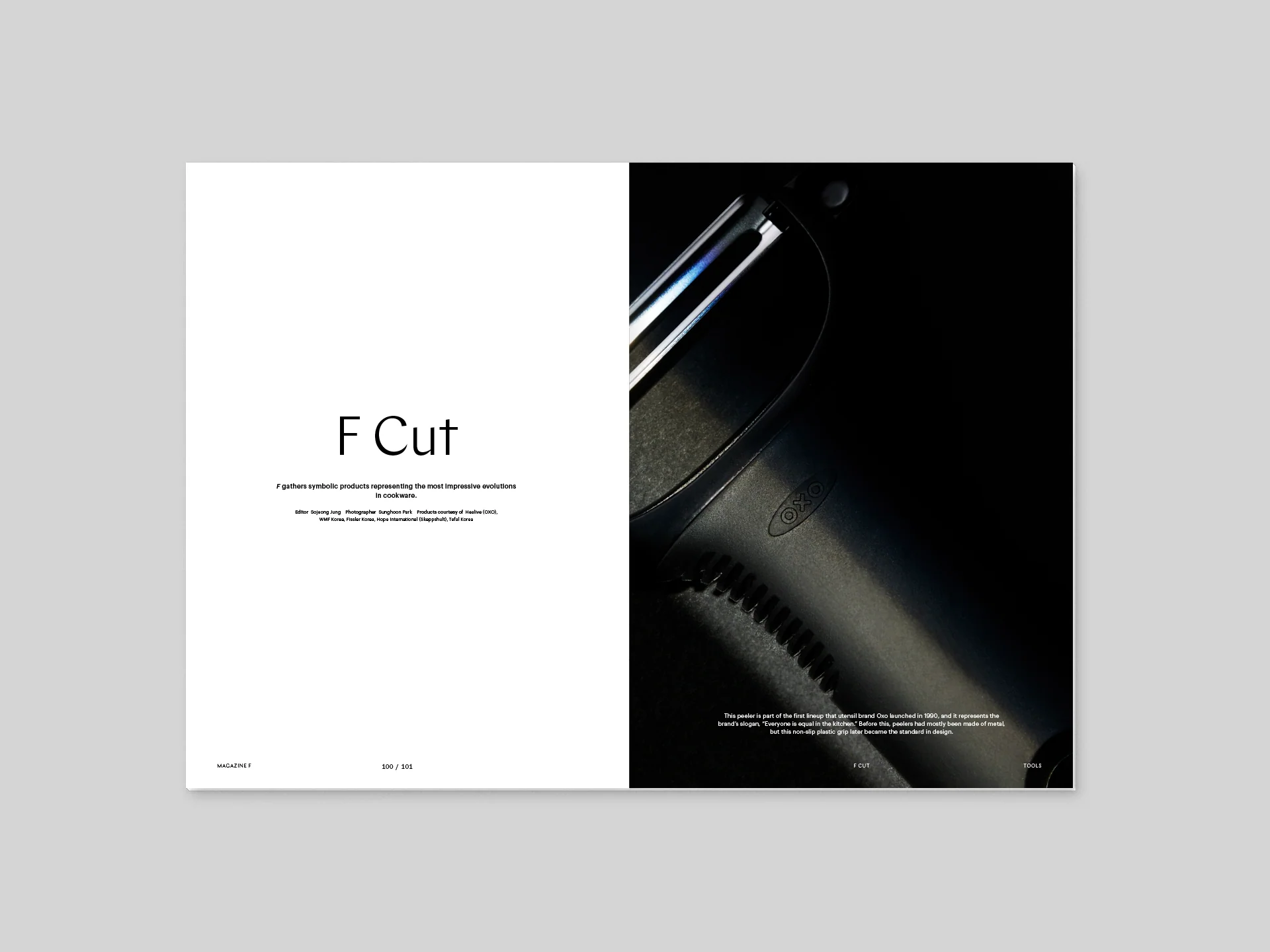 Magazine F n.20 - Tools - Image 8