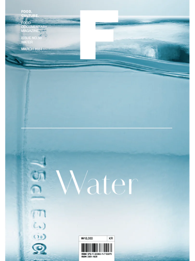 Magazine F n.30 - Water