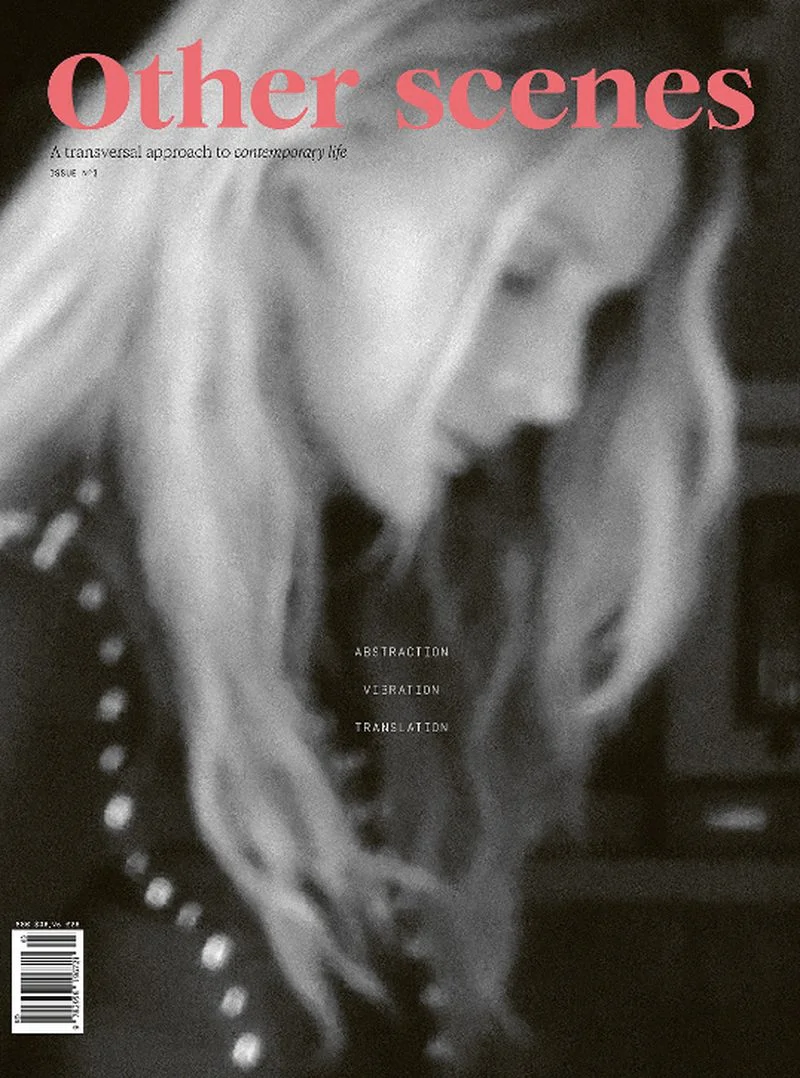 Other Scenes n.3 - Image 2