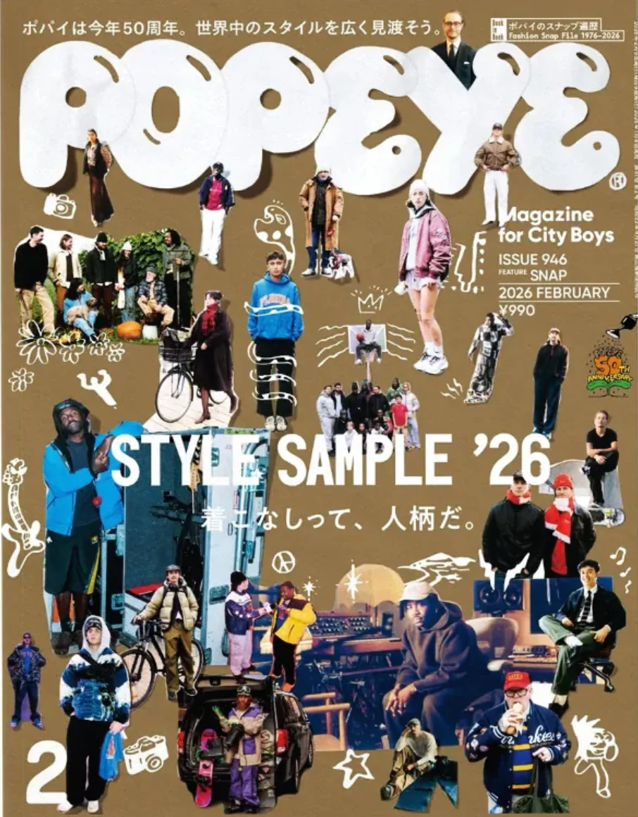 Popeye Magazine n.946