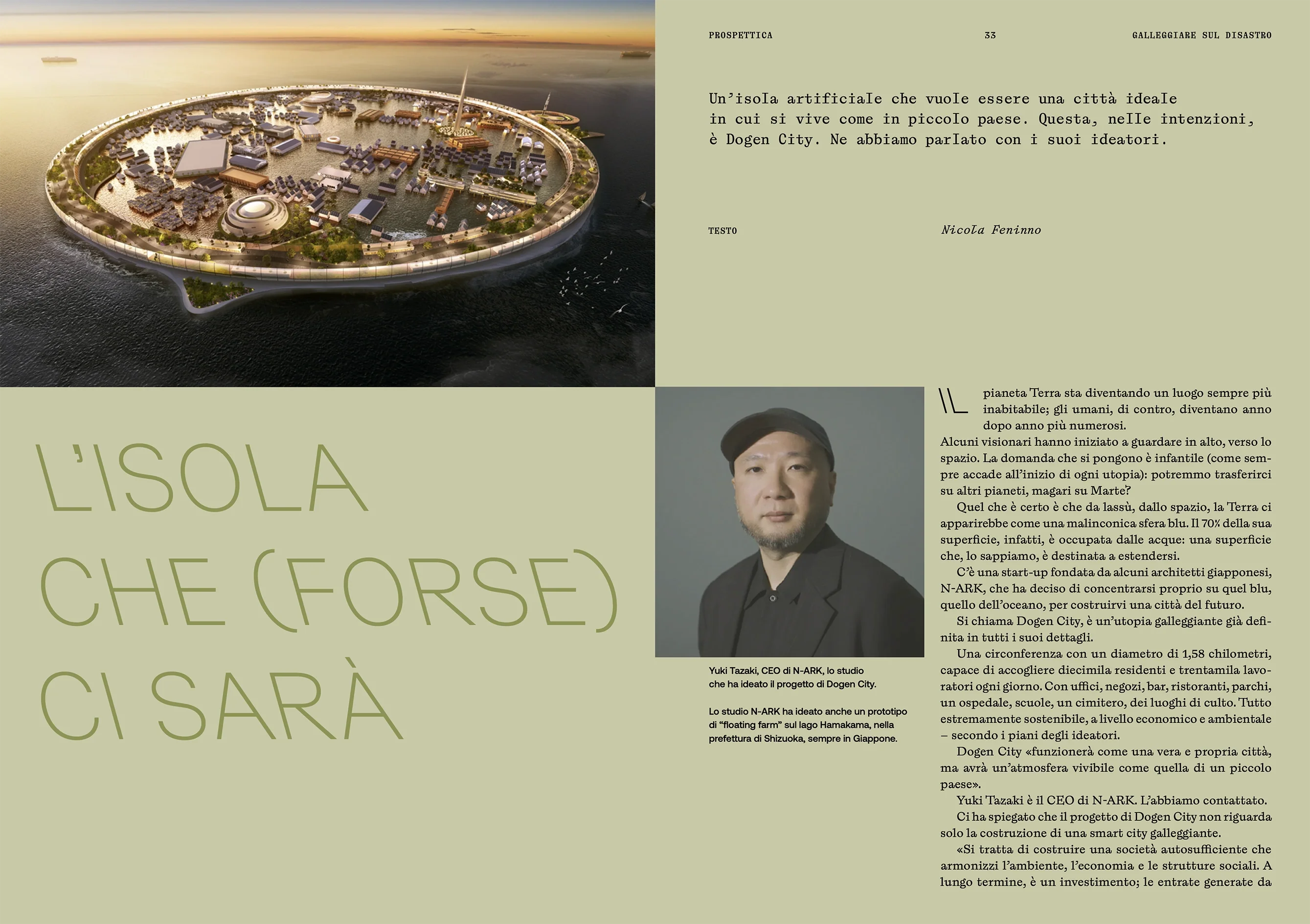 Prospettica n.2 - Image 5