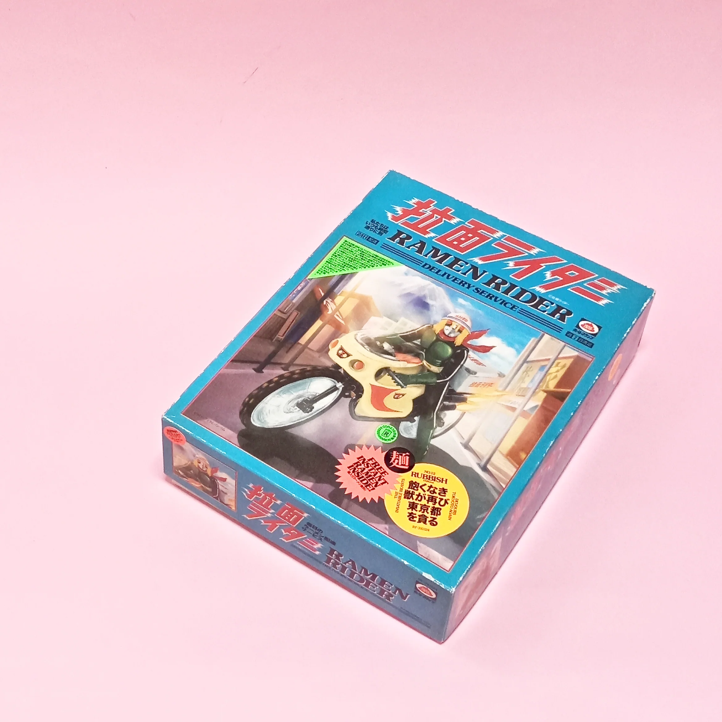 Miniatura 2