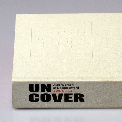 Uncover. Aiap women in design - Image 5