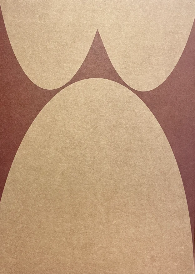 Waithood n.1 - Image 5
